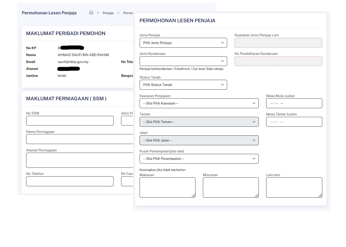 Bootstrap Themes